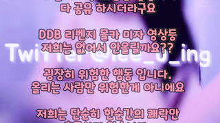 트위터 레테 lete74 역시 뒷치기가 진리지 ㅋㅋ 풀버전은 텔레그램 SB892 온리팬스 트위터 한국 최신 국산 성인방 야동방 빨간방 Korea
