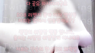 트위터 레테 lete74 역시 뒷치기가 진리지 ㅋㅋ 풀버전은 텔레그램 SB892 온리팬스 트위터 한국 최신 국산 성인방 야동방 빨간방 Korea