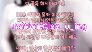 트위터 레테 lete74 역시 뒷치기가 진리지 ㅋㅋ 풀버전은 텔레그램 SB892 온리팬스 트위터 한국 최신 국산 성인방 야동방 빨간방 Korea