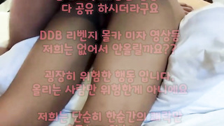 트위터 초록 커플 스팽 페이스 시팅 풀버전은 텔레그램 SB892 온리팬스 트위터 한국 최신 국산 성인방 야동방 빨간방 Korea