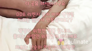 트위터 초록 커플 스팽 페이스 시팅 풀버전은 텔레그램 SB892 온리팬스 트위터 한국 최신 국산 성인방 야동방 빨간방 Korea