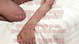 트위터 초록 커플 스팽 페이스 시팅 풀버전은 텔레그램 SB892 온리팬스 트위터 한국 최신 국산 성인방 야동방 빨간방 Korea