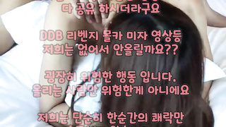 트위터 초록 커플 스팽 페이스 시팅 풀버전은 텔레그램 SB892 온리팬스 트위터 한국 최신 국산 성인방 야동방 빨간방 Korea