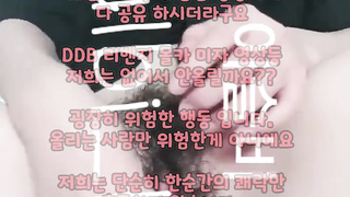 트위터 이슬비 앞뒤로 박히고 강제로 박히고 풀버전은 텔레그램 SB892 온리팬스 트위터 한국 최신 국산 성인방 야동방 빨간방 Korea