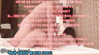 트위터 한일커플 소라 간사이 풀버전은 텔레그램 SB892 온리팬스 트위터 한국 최신 국산 성인방 야동방 빨간방 Korea