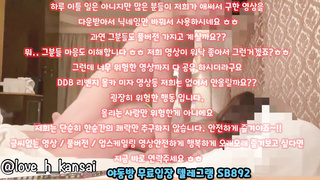 트위터 한일커플 소라 간사이 풀버전은 텔레그램 SB892 온리팬스 트위터 한국 최신 국산 성인방 야동방 빨간방 Korea