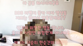 트위터 일본 일반 커플 울프 키스 풀버전은 텔레그램 SB892 온리팬스 트위터 한국 최신 국산 성인방 야동방 빨간방 Korea