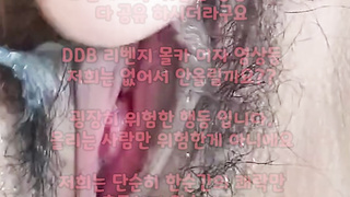 트위터 예삐 딜도 자위 털좀 밀었으면 풀버전은 텔레그램 SB892 온리팬스 트위터 한국 최신 국산 성인방 야동방 빨간방 Korea