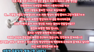 트위터 네뇨 야외섹스를 즐기는 커플 풀버전은 텔레그램 SB892 온리팬스 트위터 한국 최신 국산 성인방 야동방 빨간방 Korea