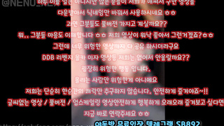 트위터 네뇨 야외섹스를 즐기는 커플 풀버전은 텔레그램 SB892 온리팬스 트위터 한국 최신 국산 성인방 야동방 빨간방 Korea