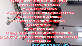 트위터 네뇨 야외섹스를 즐기는 커플 풀버전은 텔레그램 SB892 온리팬스 트위터 한국 최신 국산 성인방 야동방 빨간방 Korea