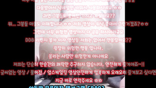 온리팬스 트위터 두부커플 주인님이 후장 개발해줬어요 풀버전은 텔레그램 SB892 온리팬스 트위터 한국 최신 국산 성인방 야동방 빨간방 Korea