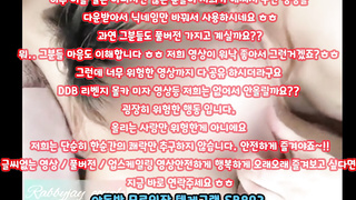 트위터 레비제이 여자애 존나 맛있게 생김 ㅋㅋ 풀버전은 텔레그램 SB892 온리팬스 트위터 한국 최신 국산 성인방 야동방 빨간방 Korea