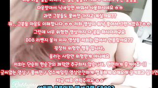 트위터 레비제이 여자애 존나 맛있게 생김 ㅋㅋ 풀버전은 텔레그램 SB892 온리팬스 트위터 한국 최신 국산 성인방 야동방 빨간방 Korea