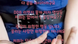 온리팬스 브랫 수연 경찰 코스 수갑차고 풀버전은 텔레그램 SB892 온리팬스 트위터 한국 최신 국산 성인방 야동방 빨간방 Korea