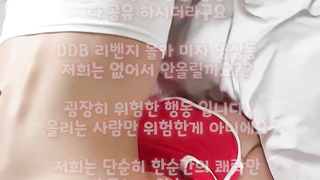 온리팬스 유리 빨간색 돌핀팬츠 풀버전은 텔레그램 SB892 온리팬스 트위터 한국 최신 국산 성인방 야동방 빨간방 Korea