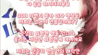 온리팬스 우아한 네토 사까시 초대남 입싸 풀버전은 텔레그램 SB892 온리팬스 트위터 한국 최신 국산 성인방 야동방 빨간방 Korea