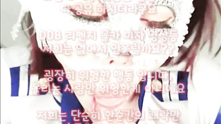 온리팬스 우아한 네토 사까시 초대남 입싸 풀버전은 텔레그램 SB892 온리팬스 트위터 한국 최신 국산 성인방 야동방 빨간방 Korea