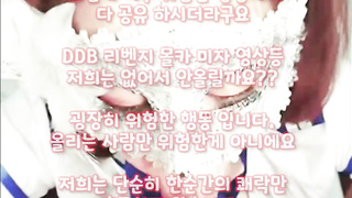 온리팬스 우아한 네토 사까시 초대남 입싸 풀버전은 텔레그램 SB892 온리팬스 트위터 한국 최신 국산 성인방 야동방 빨간방 Korea