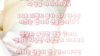 온리팬스 우유녀 앞으로 뒤로 서서 박고 풀버전은 텔레그램 SB892 온리팬스 트위터 한국 최신 국산 성인방 야동방 빨간방 Korea