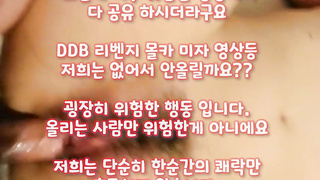 온리팬스 우유녀 앞으로 뒤로 서서 박고 풀버전은 텔레그램 SB892 온리팬스 트위터 한국 최신 국산 성인방 야동방 빨간방 Korea