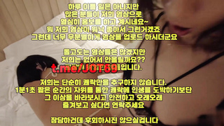 한국, 야동, 텔레그램, JOT69, 후배위, 사고, 신이내린, Telegram, 핸드잡, 후회안함, 트위터, 시오후키, 실리콘인형, 29금