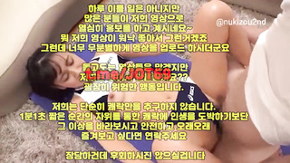 한국, 야동, 텔레그램, JOT69, 코르셋, 단체, 후희, 레깅스, 퍼블릭, 공중화장실, 승마위, 신작, 그라비아, 폭딸