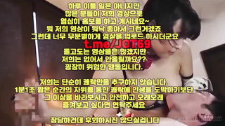 한국, 야동, 텔레그램, JOT69, 허리돌리기, 클럽녀, 애액, 아이피캠, 수위, 라이키유출, 천사티비, 육덕, 카페, 풀영상