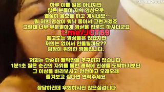 한국, 야동, 텔레그램, JOT69, 고문, 붕가붕가, 모유, 성욕, 트레이너, 윤드로저, 오나홀, 일본야동, 앞치마, 섹터디