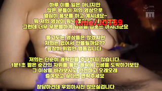 한국, 야동, 텔레그램, JOT69, 코박죽, 비제이유출, 엄마친구, 성향, 홍대걸레, 변바, Riding, 허벅지, 알바생, 갑딸남