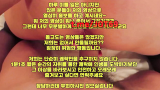 한국, 야동, 텔레그램, JOT69, 야한, cumshot, 폭유, Orgy, 오너, IP, 야동티비, 베이글, 쓰리노, 여강사
