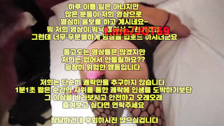 한국, 야동, 텔레그램, JOT69, 에세머, 라이키, 혼혈, 존예녀, 스시녀, 여성상위, 부루마, 체위, 아이피, 갱뱅