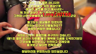 한국, 야동, 텔레그램, JOT69, 여친, 골든샤워, 일본, 질방귀, 디그레이디, 쏘걸, 스위치, 스트림유출, 친구엄마, 유출본