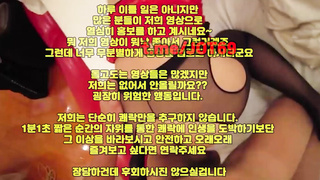 한국, 야동, 텔레그램, JOT69, 관장, 얼싸, 친구누나, 올노출, 인플루언서, 바닐라, 검스, 부카케, 본디지, 참젖