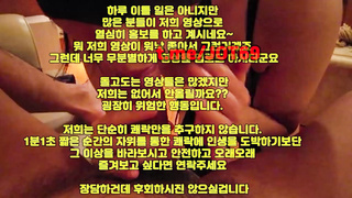 한국, 야동, 텔레그램, JOT69, 홍콩, 원피스, 정사, 엑비, 잠지, 앞치기, 룸싸롱, 떡치기, 전여친, 섹스영상