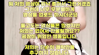 한국, 야동, 텔레그램, JOT69, 전희, 강남, 인스타, 한국야동, 역삽, 건대녀, 홍대클럽, 체벌, 원나잇, 오입