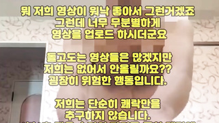 한국, 야동, 텔레그램, JOT69, 야노, 건대걸레, 포썸, 분출, 스웨디시, 비밀수업, 키스방, Striptease, 모닝섹스, 조련