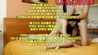 한국, 야동, 텔레그램, JOT69, 누드, 엉싸, 욕조, 온리팬즈, 여신, 유륜, 비제이, 아이돌, 스타킹, 동아리