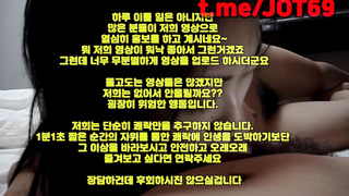 한국, 야동, 텔레그램, JOT69, 하숙집, 이쁜여친, 최신, 옆치기, 온리팬스, 도그플, 건대클럽, SpankBang, 윤드, 일진