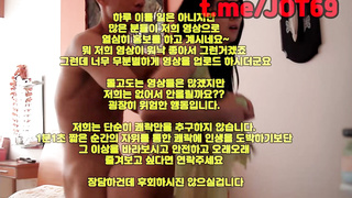 한국, 야동, 텔레그램, JOT69, 중국야동, 유부녀, 후장, girl, 소프트, 브라, 상딸, 슬레이브, 돌려먹기, 공원