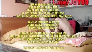 한국, 야동, 텔레그램, JOT69, 나체, 갈라팬티, 러브돌, 사디, 페북, 클리토리스, 얼짱, 지스팟, 암퇘지, 아가씨