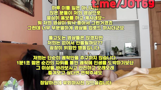 한국, 야동, 텔레그램, JOT69, 로프버니, 이태원클럽, 39금, 대딸방, 낙서, 잠따, 하드, 쓸썸, 정상위, 난교