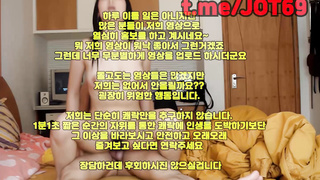 한국, 야동, 텔레그램, JOT69, 분수, 도우미, 페트리온야동, 클리, Yadong, 연애, 배달, 라이브, 커플영상, Machine
