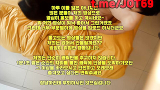 한국, 야동, 텔레그램, JOT69, 단백질인형, 야동방, 사촌, 국산신작, 조건, 슬랜더, 돈다발, 멜섭, 카마수트라, 노출