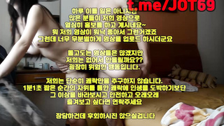 한국, 야동, 텔레그램, JOT69, 창녀, 최초공개, 노출증, 라이키야동, 벗방, 온리팬스유출, 친구, 사돈, 텐프로, handjob