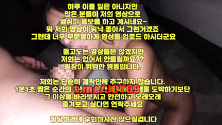 한국, 야동, 텔레그램, JOT69, 카섹스, 옥녀, Woman on top, 미공개신작, 황제투어, 좌위, 신음, 조교, 브컨, 인스타그램,