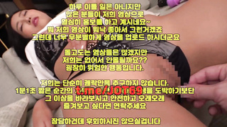 한국, 야동, 텔레그램, JOT69, 카섹, 오르가즘, Masturbation, 딸감, 대딸, ddb, 섹스타그램, 사정, SM, 일반인