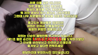 한국, 야동, 텔레그램, JOT69, 페이스시팅, 서양야동, 음란마귀, 페트리온, 강사, 커플자위, 꿀섹, Squirt, 노예녀, 오메글
