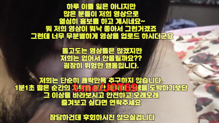 한국, 야동, 텔레그램, JOT69, 노출영화, 애널섹스, 일진녀, 노팬티, Twitter, 노래방, 몰래, 꽃뱀, 레즈비언, 질내사정