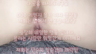 야동, 텔레그램, SB892, 짝짓기, 폭포, 자막, 일본, 갈라팬티, 코박죽, Riding, Deepthrot, 강남, 동생친구, 한국